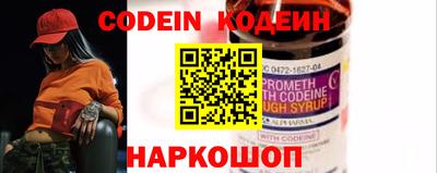 крисы Мариинск