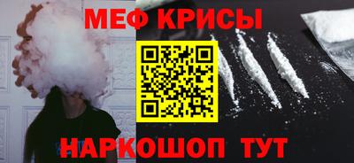 марихуана Малоярославец