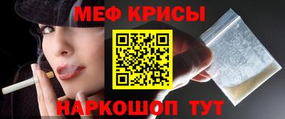 mdma Малгобек
