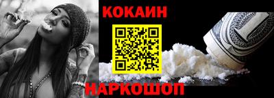 mdma Малгобек