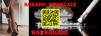 марихуана Малоярославец