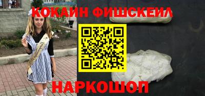 крисы Мариинск