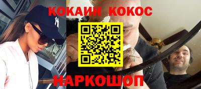 крисы Мариинск