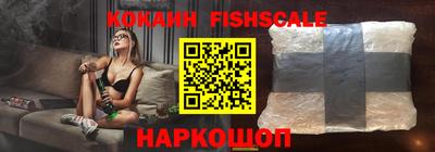 марихуана Малоярославец