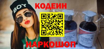 крисы Мариинск