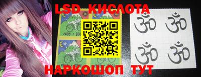 mdma Малгобек