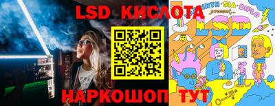 марихуана Малоярославец
