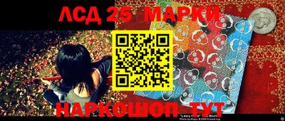 марихуана Малоярославец