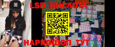 марихуана Малоярославец