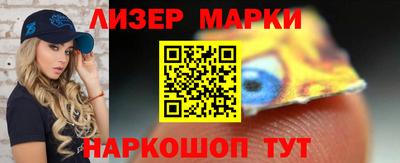 mdma Малгобек