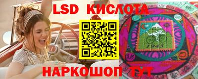 марихуана Малоярославец