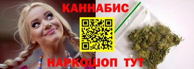 крисы Мариинск