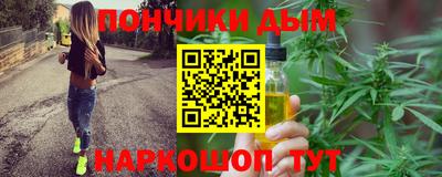 крисы Мариинск