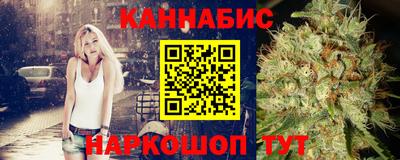 крисы Мариинск