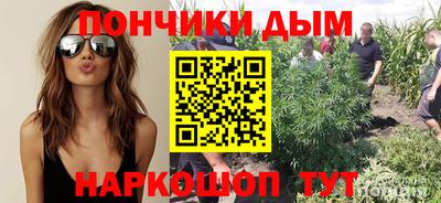 mdma Малгобек
