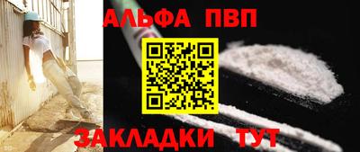 марихуана Малоярославец