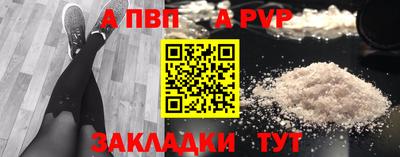 mdma Малгобек