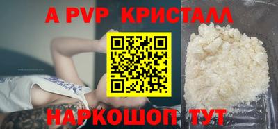mdma Малгобек