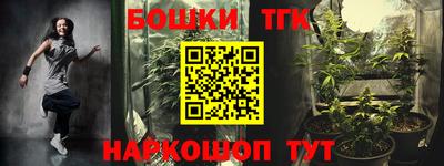 крисы Мариинск