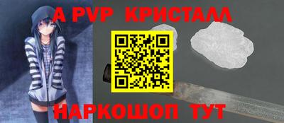 марихуана Малоярославец