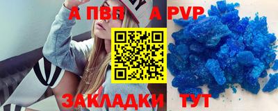 марихуана Малоярославец