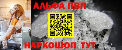 крисы Мариинск
