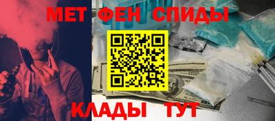 крисы Мариинск