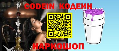 mdma Малгобек