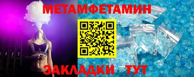 mdma Малгобек