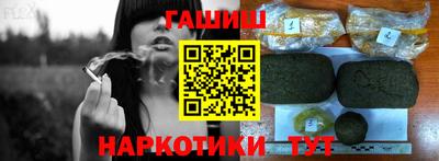 mdma Малгобек