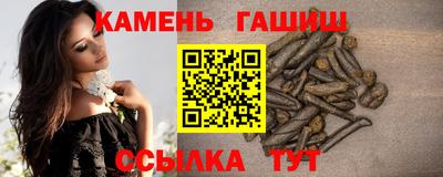 mdma Малгобек
