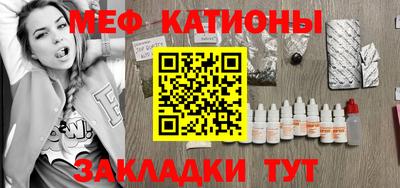 марихуана Малоярославец